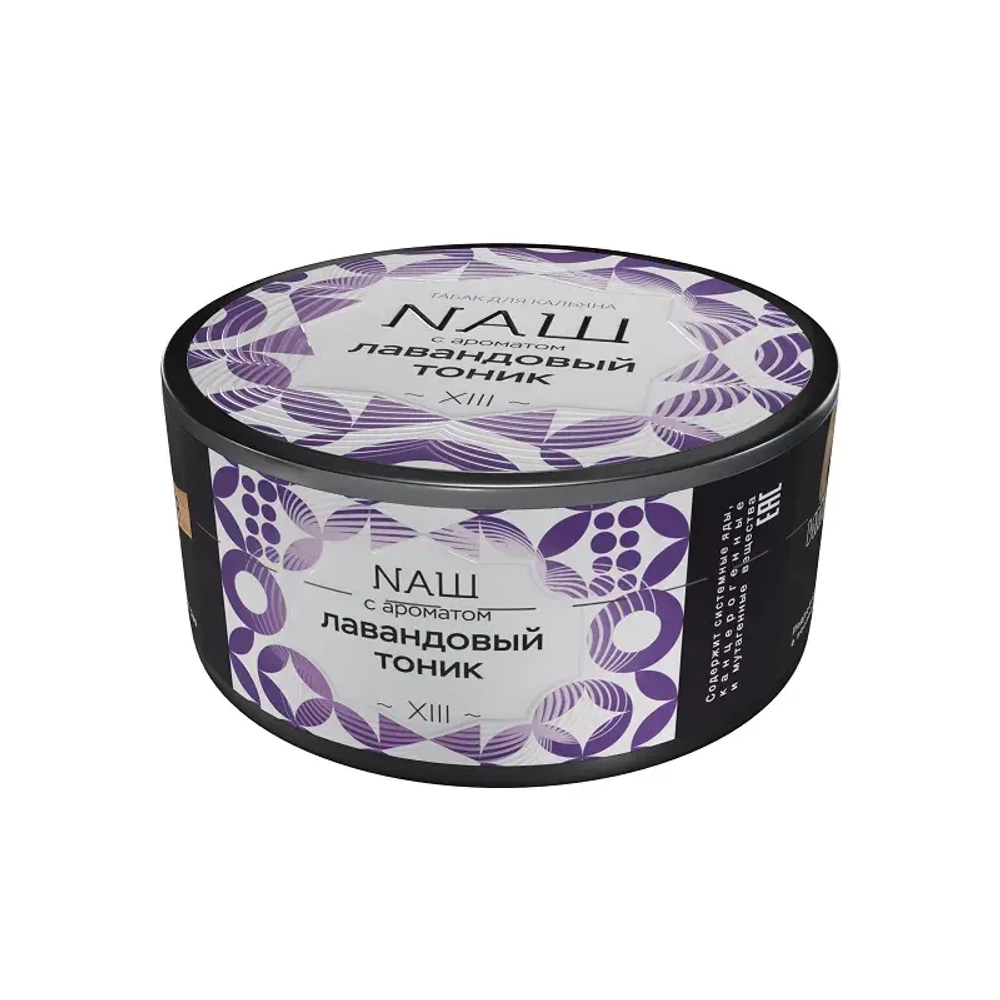 ЛАВАНДОВЫЙ ТОНИК 40 гр