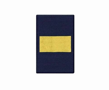 Фальшпогоны Полиция темно-синие с вышитыми лычками ст. сержант