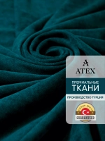 Ткань Канвас для штор интерьера портьер рукоделия отрез