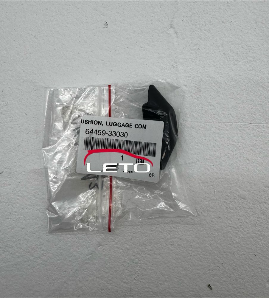 Клипса 64459-33030 6445933030