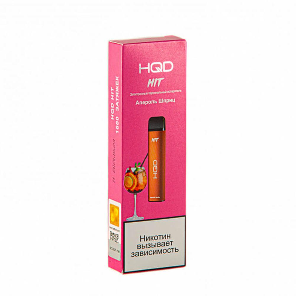 Одноразовая электронная сигарета HQD Hit - Aperol Spritz (Апероль Шприц) 1600 тяг