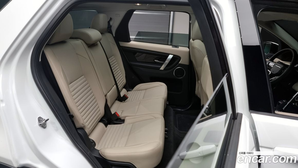 Land Rover Discovery Sports 2 Generation P250 SE (02.2023)