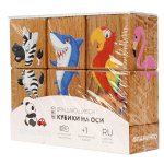 Кубики на оси «Дикие животные» (Лидер)
