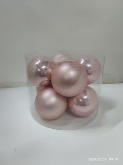 GAEM Набор из 8шт Украшение новогоднее "Шар", D 10 см, L24 W24 H18,5 см