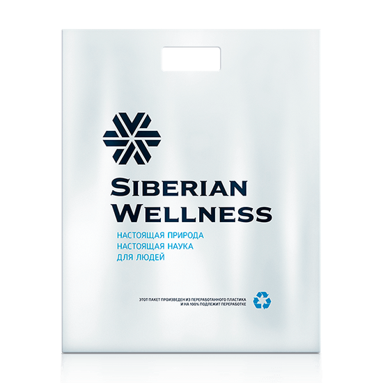 Пакет полиэтиленовый большой с логотипом Siberian Wellness