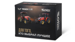 Трактор Solis-Gold | Солис-Голд 26 Mit 4x4 HST Galaxy PRO 220-55 R12 / 280-70 R16 (с ПСМ)