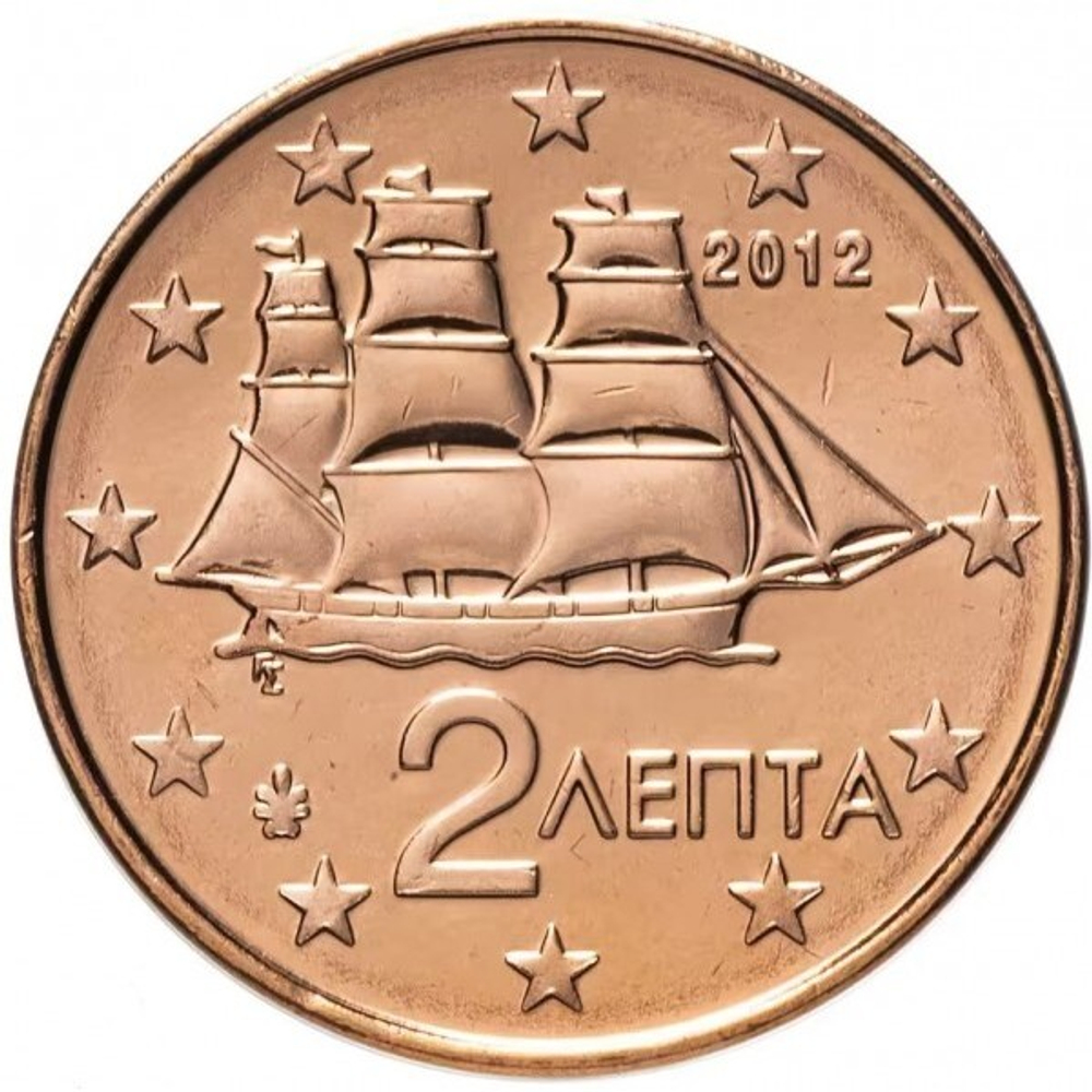 Греция 2 евроцента, 2002-2023 Корвет XF