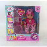 Пупс неозвуч. "Анечка" 15см, пьет, писает, 2 аксесс. коробка Y15BD-BEAR-24-RU (Карапуз)