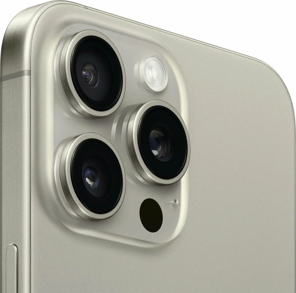 iPhone 15 Pro 1TB