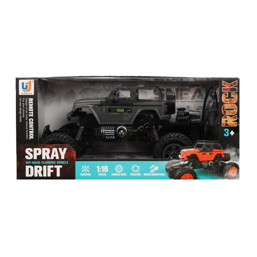 Джип на РУ, коробка 2022-14A