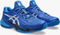 Кроссовки мужские Asics Court FF 3 Novak Clay, арт. 1041A521-965