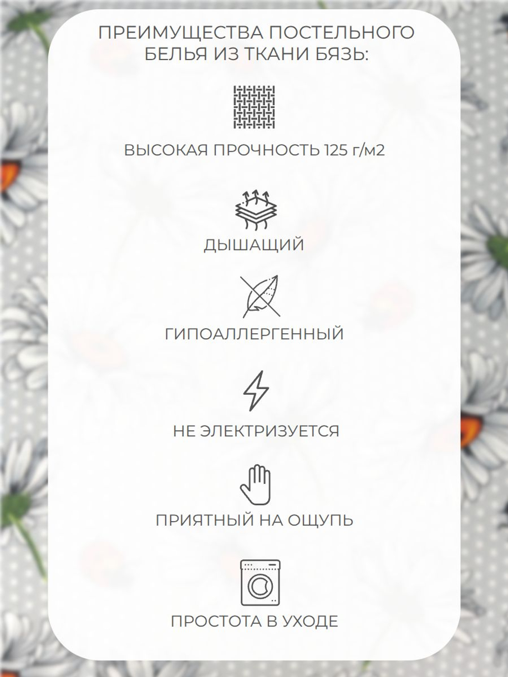 Наволочка 70х70 Бязь Хлопок Совы на голубом фоне 1 шт.