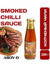 Соус копчёный чили Aroy-D Smoked Chilli 200 г x 4 шт