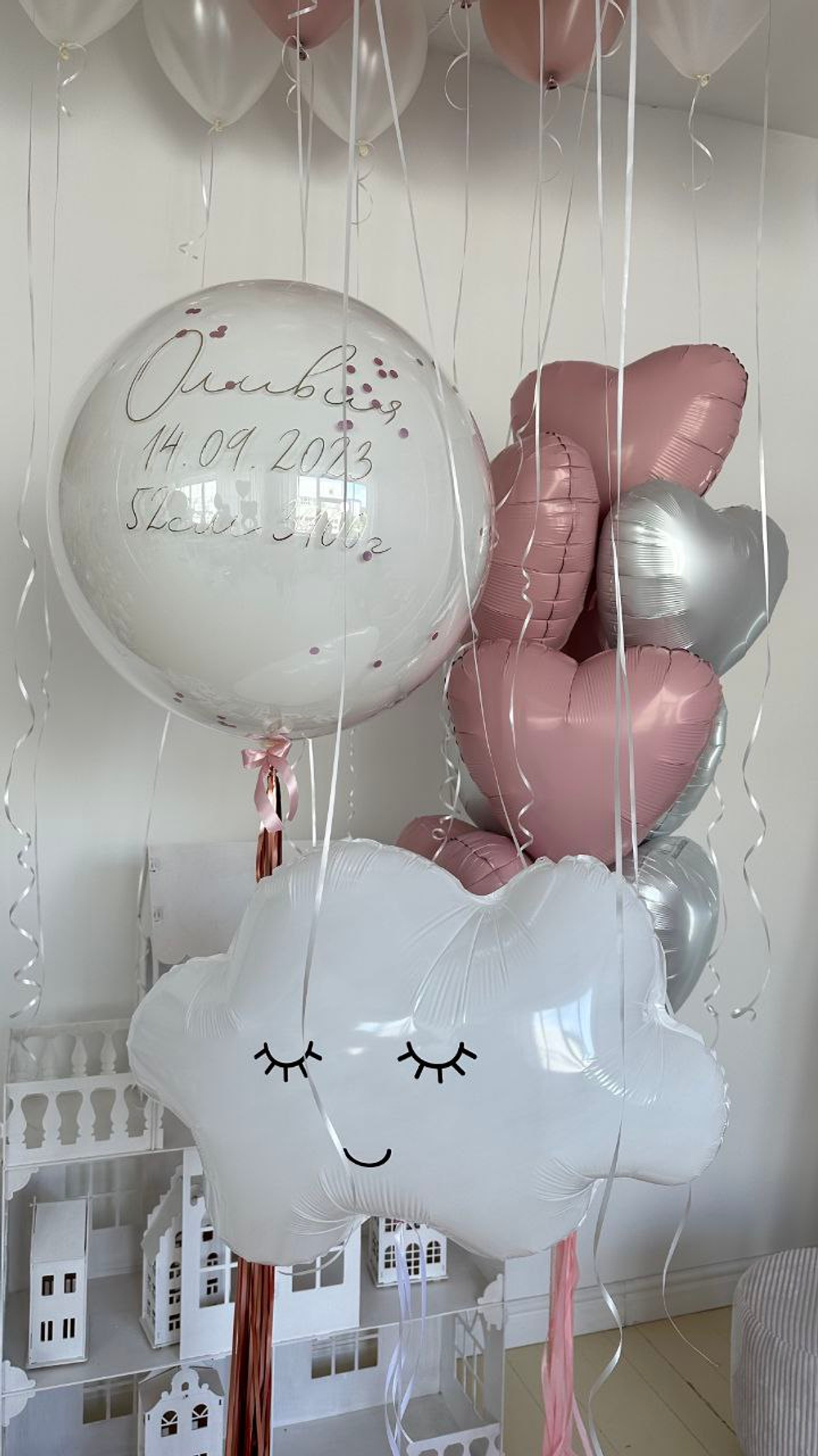 Выписка для девочки № 1