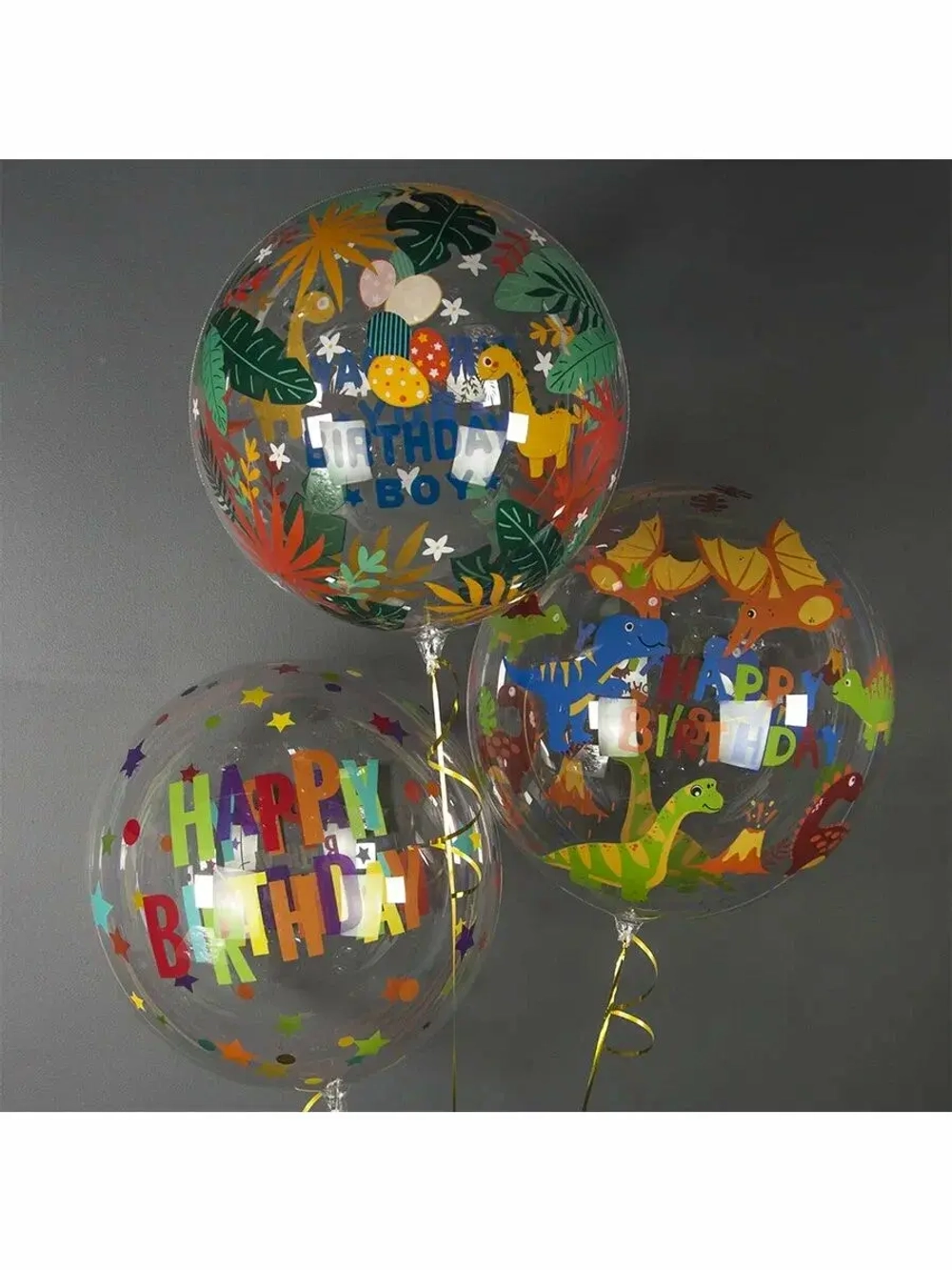 Шар с клапаном (18'/46 см) Deco Bubble, Звезды на День Рождения