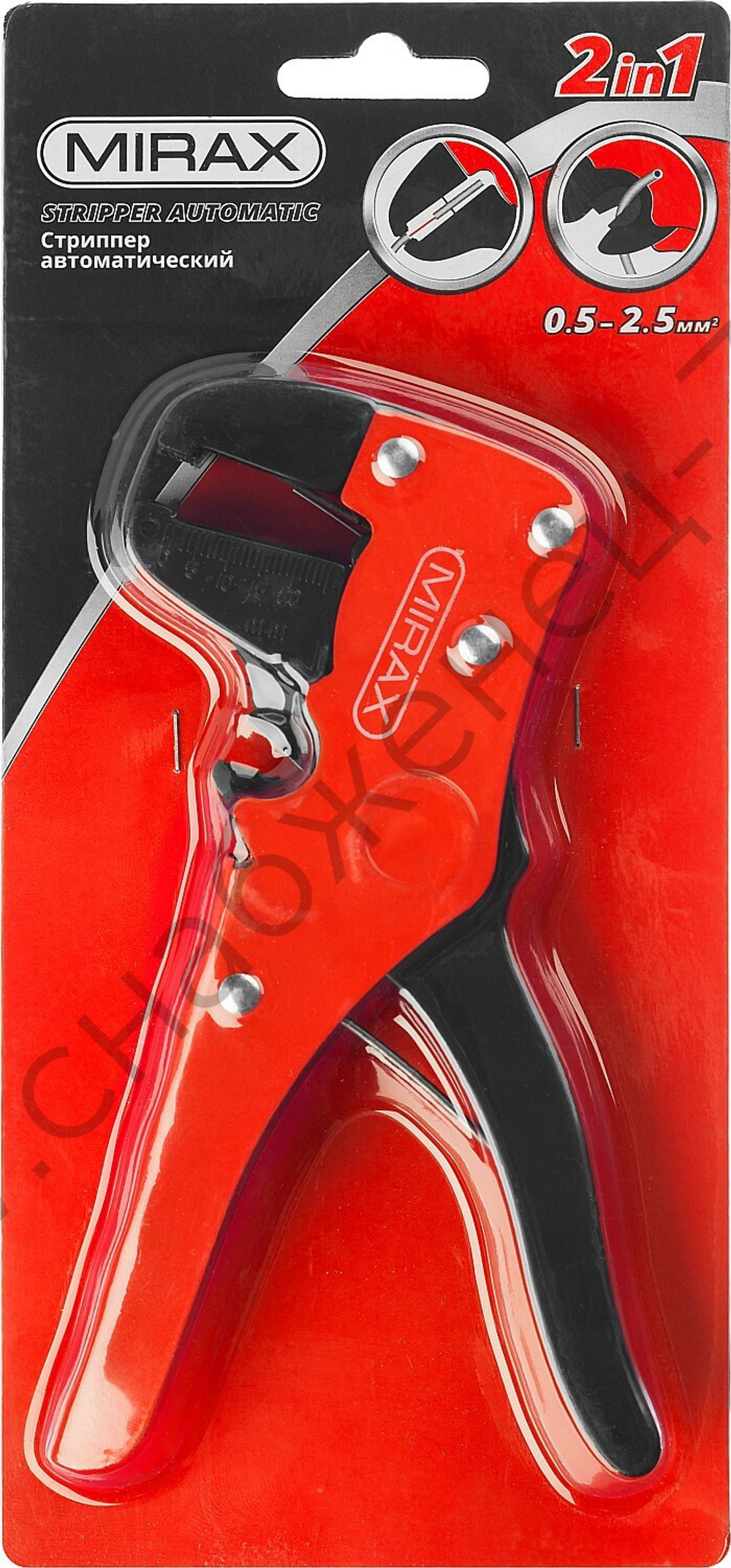 MIRAX 0.5-2.5мм2, Автоматический стриппер (22638)