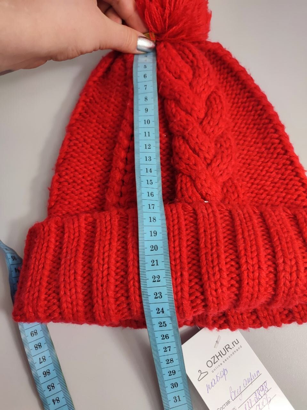 Шапка и шарф яркий