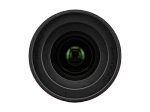 Объектив Sigma AF 16mm f/1.4 DC DN (C) for Sony E