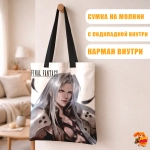 Сумка шоппер с принтом Final Fantasy