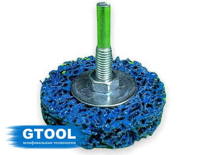 Зачистной круг GTOOL CD синий d60мм