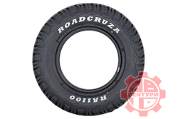 Шина ROADCRUZA RA1100 A/T LT245/75R16 120/116R
