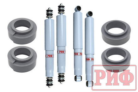 Лифт-комплект лайт газовый Nissan Patrol Y60 и Y61 лифт 50 мм РИФ