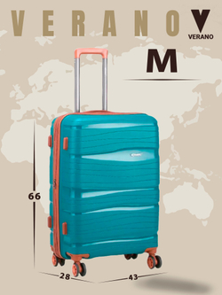 Чемодан средний "Verano" из полипропилена, съёмные колёса