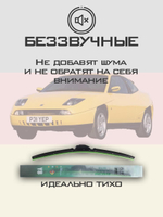 Щетки стеклоочистителя HUOYE Y8 525/475 мм на Daihatsu Altis | Hook/J-Hook