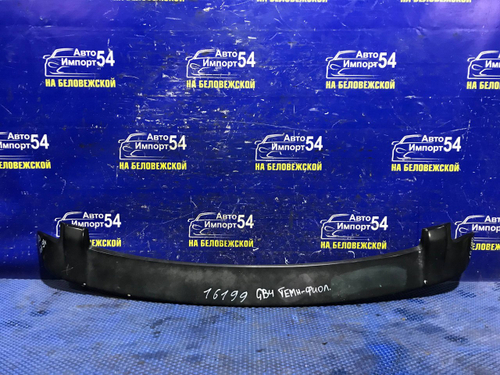 Спойлер Honda FREED 2008-2011