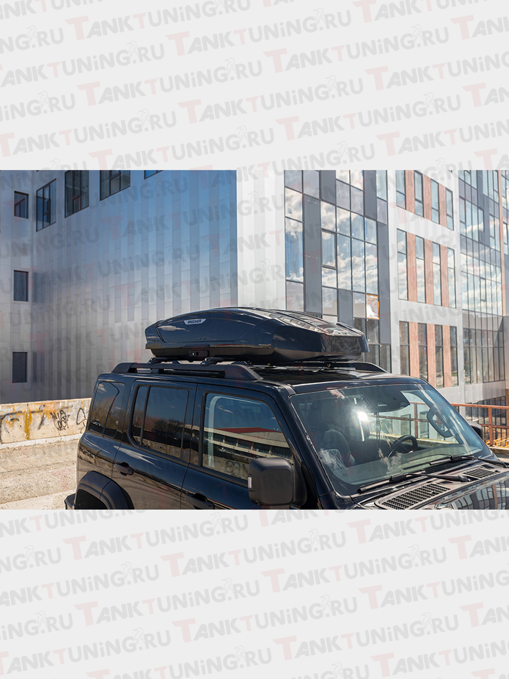 Автобокс BROOMER Venture XL чёрный 500 л.