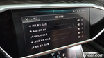 Audi A6 (C8) 45 TFSI Quattro Premium (08.2020)