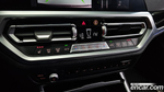 BMW 3 Series (G20) 320i (05.2020)