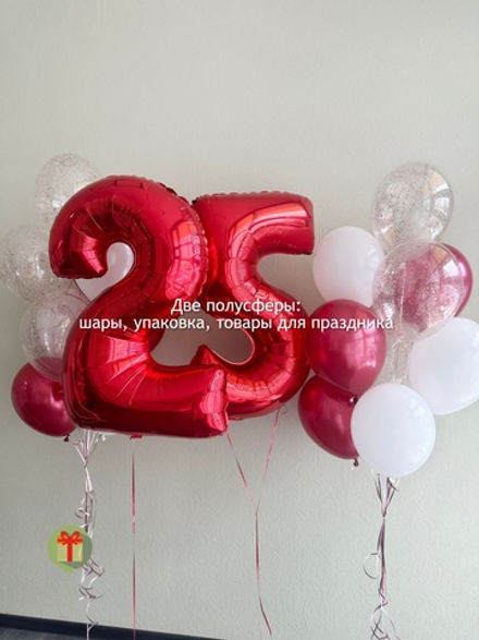 Набор шаров 25 лет