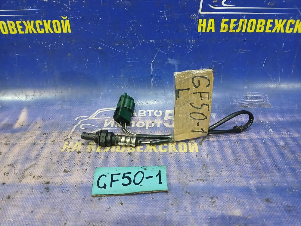 Датчик кислорода NISSAN CIMA 2002