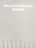 Шапка для девочки с ушками осенняя