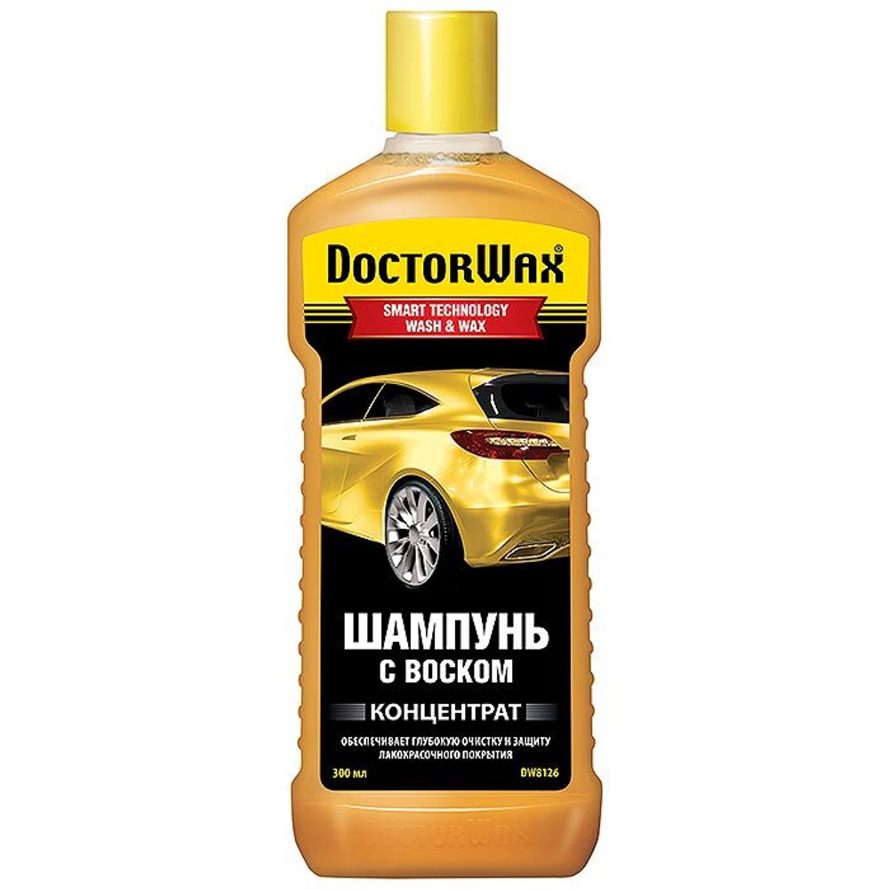 DW8126 (300 ml) Шампунь с воском (концентрат)