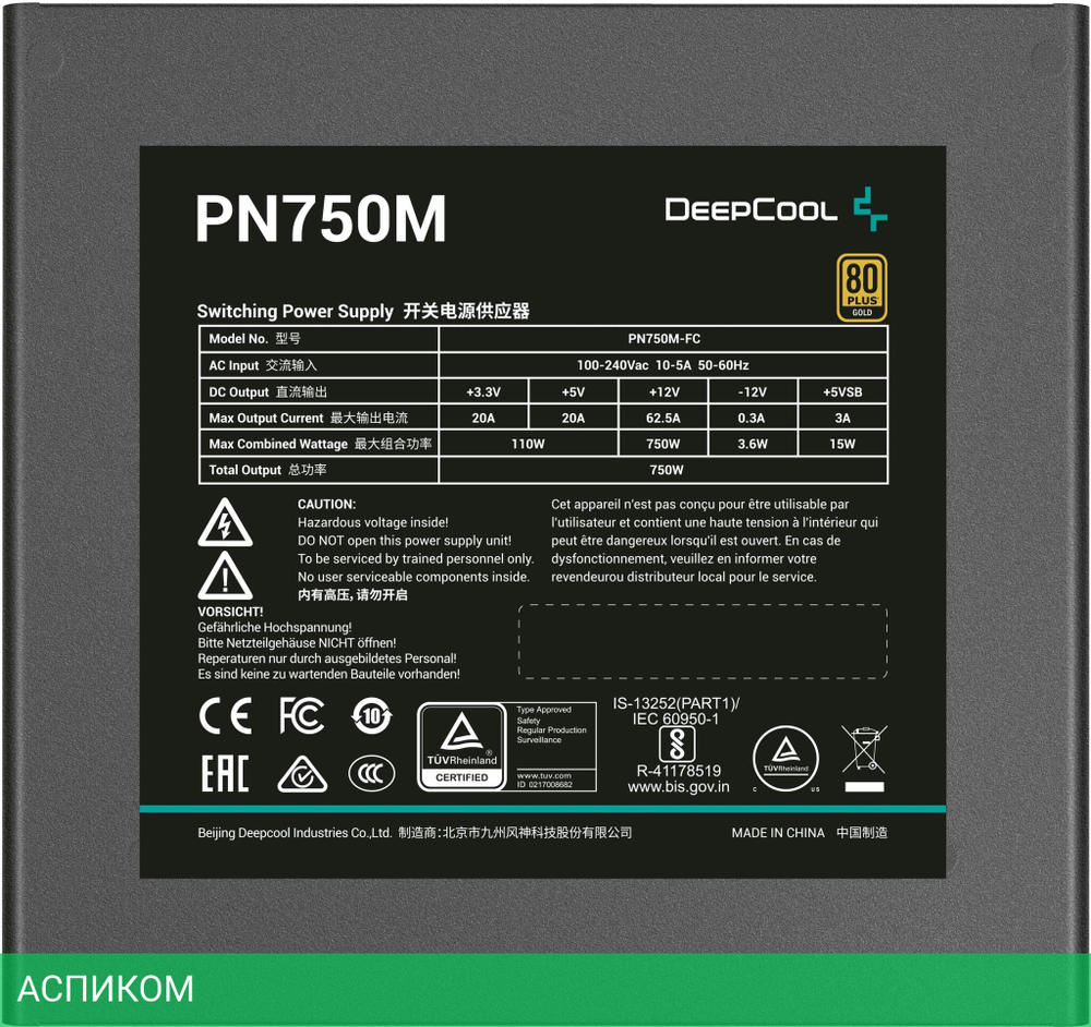 Блок питания DeepCool PN750M (R-PN750M-FC0B-EU)
