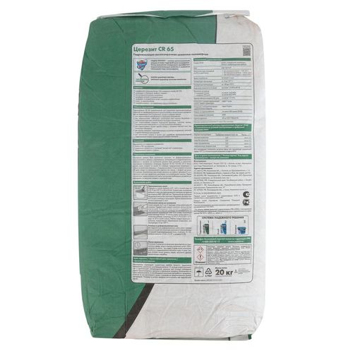 Гидроизоляция Церезит CR65 20 кг