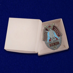Знак «За Власть Советов. 1918-1931»