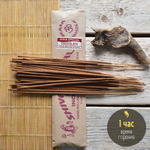 CHOCOLATE индийские благовония-палочки (Shiva Special)