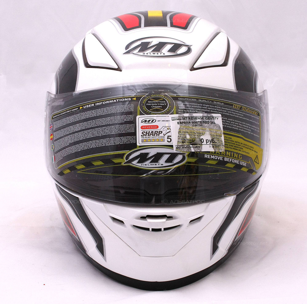 Шлем интеграл MT REVENGE IDENTITY ESPANA