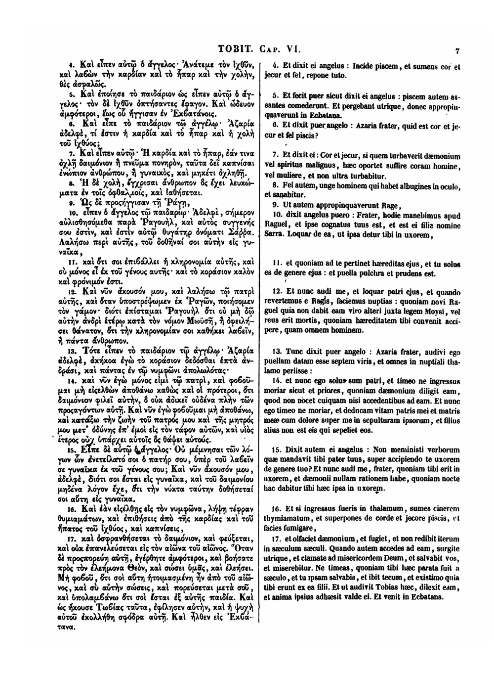 Hē Palaia Diathēkē kata tous Hebdomēkonta. Vetus Testamentum Graecum juxta Septuaginta. Tomus 2 | Jean-Nicolas Jager