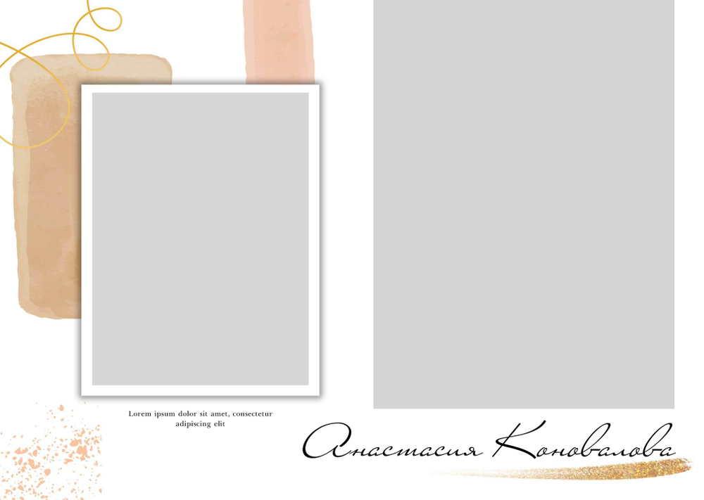 PSD-Шаблон фотокниги "Luxury Gold"