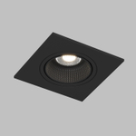 Встраиваемый светильник Denkirs Rodvig DK3071-BK