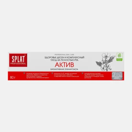Зубная паста Splat Professional Актив 80г