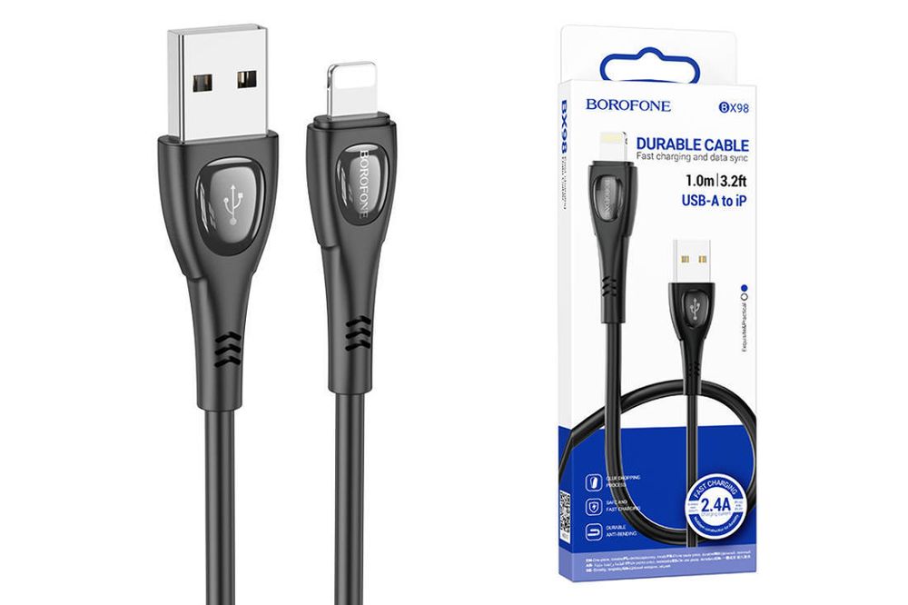 Кабель USB - Lightning BOROFONE BX98 (черный) 1м