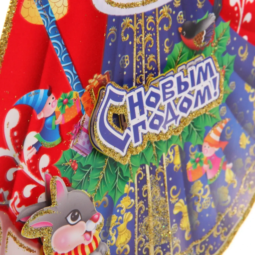 Плакат «Загадка» 33 см