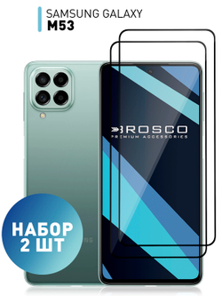 Набор стекол ROSCO для Samsung Galaxy M53 (арт. SS-M53-FSP-GLASS-SET2 )