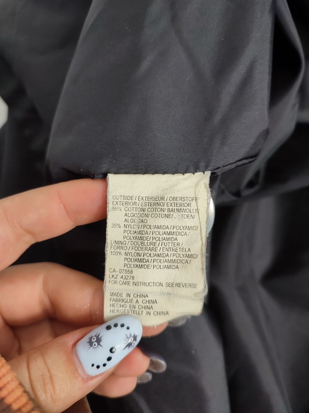 Плащ Mexx  базовый 48 размер