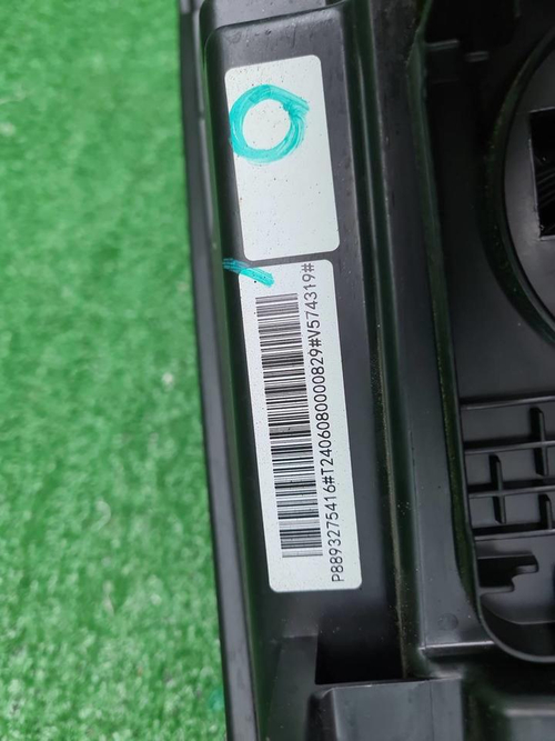 Фара правая Geely Emgrand 2 (2021-н.в.) LED